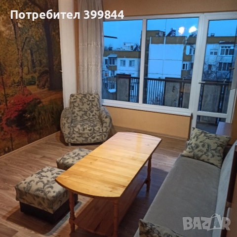 Апартамент под наем →
		Обява 52792771