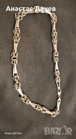 Мъжки Сребърен Ланец
                
                гр. София, Левски 1
                вчера
                                    400 лв 
                    204,52 € Мъжки Сребърен Ланец
                
                гр. София, Левски 1
                вчера
                                    400 лв 
                    204,52 €