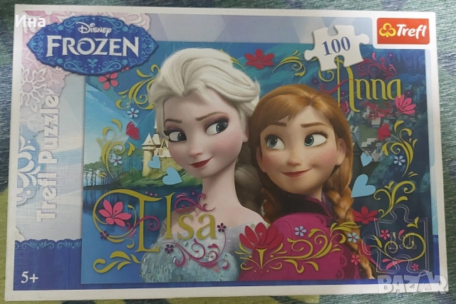 Пъзели →
Обява 51671971 Пъзели →
Обява 51671971