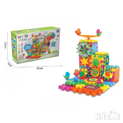 Конструктор със зъбни колела и въртящи се люлки – образователен комплект