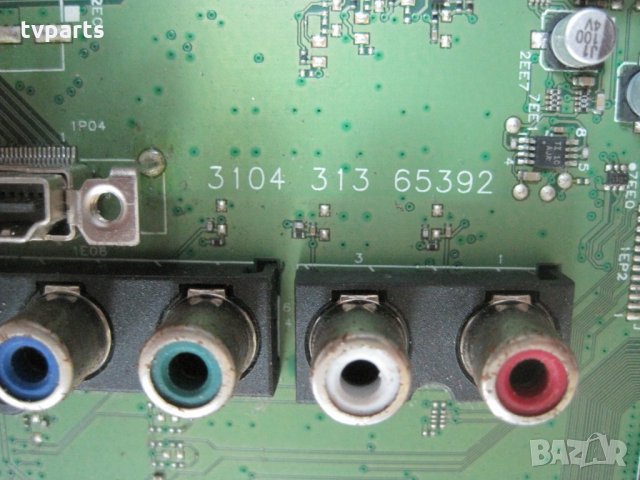 Мейнборд 3104 313 65392 310432868591 PHILIPS 46pfl9706, снимка 3 - Части и Платки - 32871620