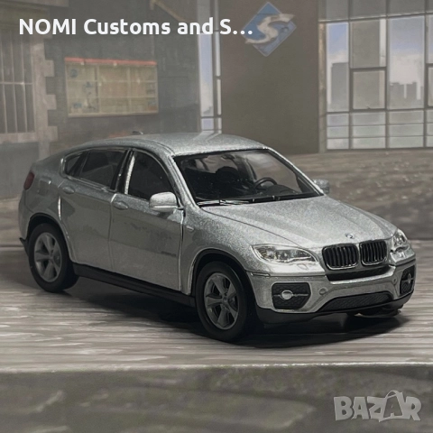 BMW X6 E71 умален модел
                

                гр. Дупница, Кюстендил
                днес

                                                            19 лв 
                        9,71 €