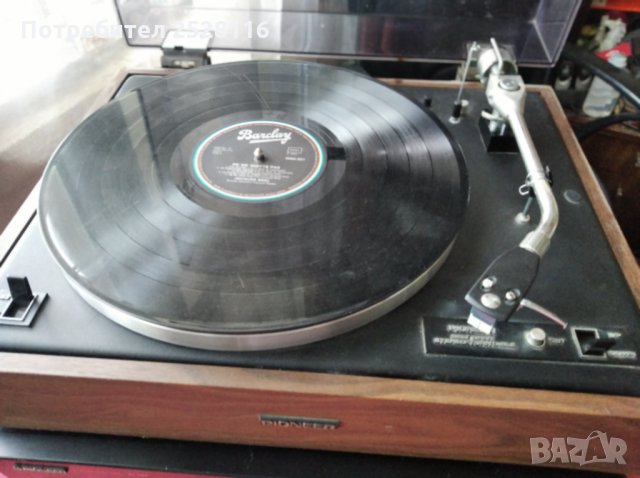 Грамофон Pioneer Pl15C →
Обява 35208585 Грамофон Pioneer Pl15C →
Обява 35208585