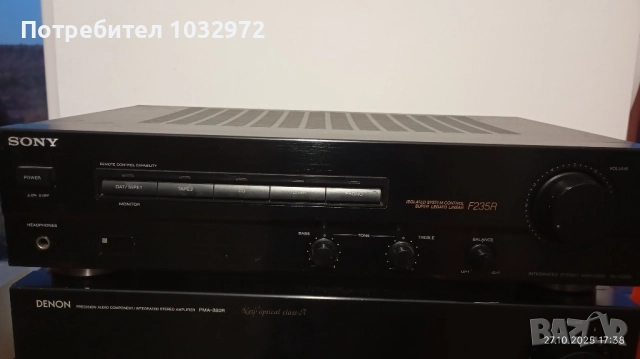Sony TA F235R
                
                гр. Велико Търново, Акация
                днес
                                    135 лв 
                    69,02 € Sony TA F235R
                
                гр. Велико Търново, Акация
                днес
                                    135 лв 
                    69,02 €
