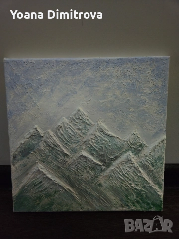 Картина с текстура  →
		Обява 52544724