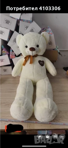 Големи плюшени играчки за PinkDate и вендинг. Стич. Енджъл. 100-110см →
		Обява 49936639