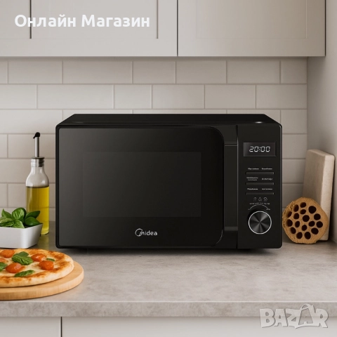 12м Гаранция Микровълнова фурна MIDEA AG20CF2EBK 700W, Функция грил, 20L →
Обява 52250983 12м Гаранция Микровълнова фурна MIDEA AG20CF2EBK 700W, Функция грил, 20L →
Обява 52250983