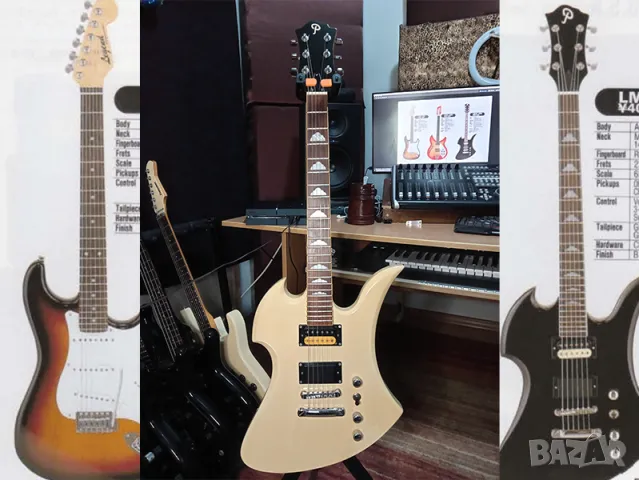 90's アリアプロ2 LMK-400 【公式通販】