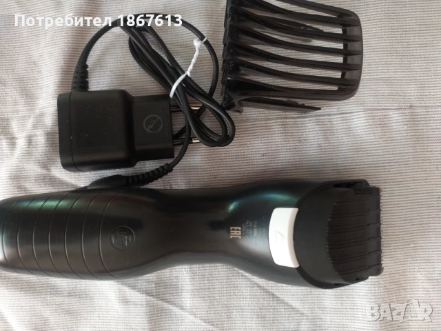 Машинка за подстригване Philips – използвана →
		Обява 51176846 Машинка за подстригване Philips – използвана →
		Обява 51176846
