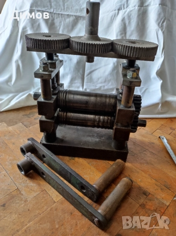 Златарски Бижутерски вал →
Обява 52062257 Златарски Бижутерски вал →
Обява 52062257