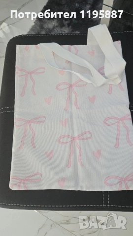 чанти →
Обява 51476286 чанти →
Обява 51476286