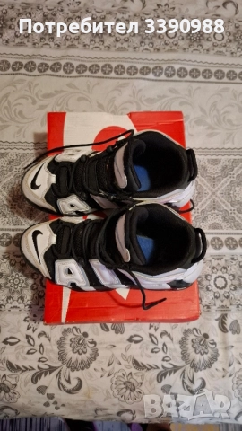 маратонки nike номер 39 →
		Обява 52305361