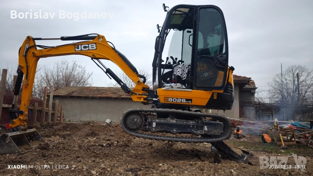 Услуги с мини багер
гр. Шумен, Център
днес
25 €
48,90 лв Услуги с мини багер
гр. Шумен, Център
днес
25 €
48,90 лв