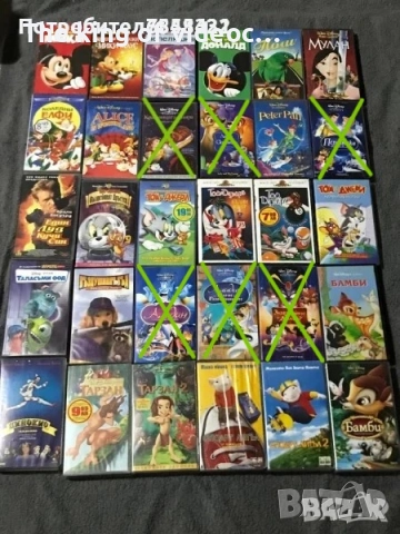 Видеокасети над 140 броя VHS →
Обява 50816903 Видеокасети над 140 броя VHS →
Обява 50816903