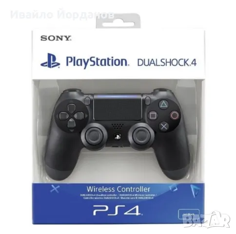 Безжичен Джойстик Dualshock за Playstation 4, PS4, PS4 Slim PS4 PS4 Pro
                
                гр. София, Банишора
                вчера
                                    39,99 лв 
                    20,45 € Безжичен Джойстик Dualshock за Playstation 4, PS4, PS4 Slim PS4 PS4 Pro
                
                гр. София, Банишора
                вчера
                                    39,99 лв 
                    20,45 €