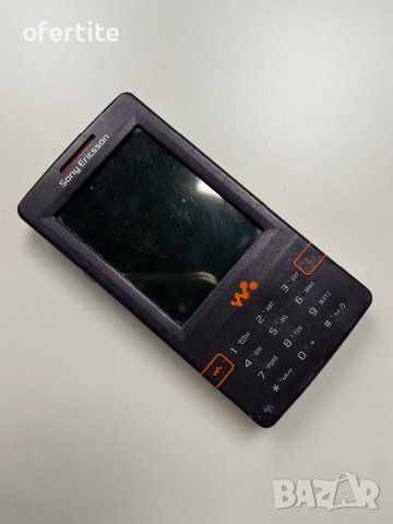 ✅ Sony Ericsson 🔝 W950 Walkman, снимка 4 - Sony Ericsson - 43263453