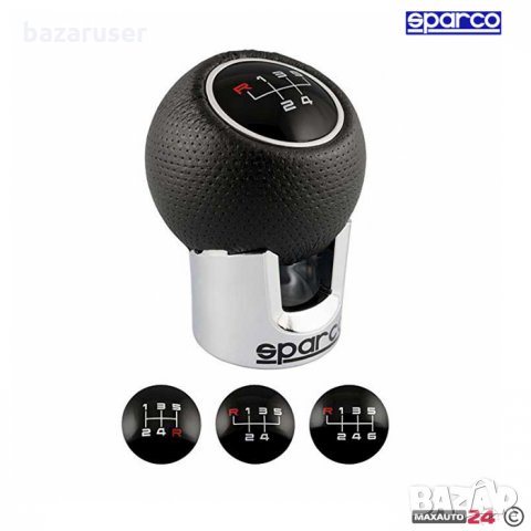 Топка Скоростен Лост Sparco SPC0105CH/58254