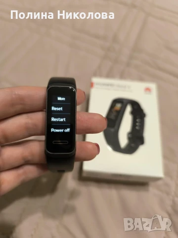 Фитнес гривна huawei band 4 →
Обява 51398768 Фитнес гривна huawei band 4 →
Обява 51398768