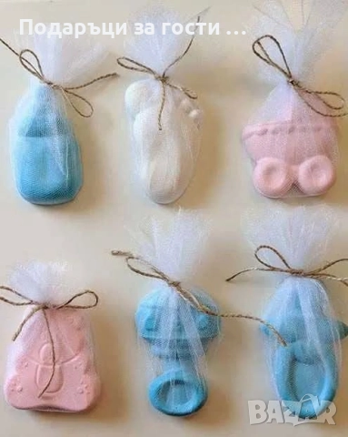 Подаръци за гости на пити или прощапулник
гр. Асеновград, Пловдив
вчера
3,80 лв
1,94 € Подаръци за гости на пити или прощапулник
гр. Асеновград, Пловдив
вчера
3,80 лв
1,94 €