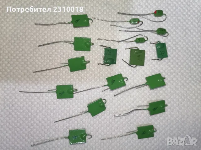 Руски зелени кондензатори КМ (нови) →
		Обява 49005411