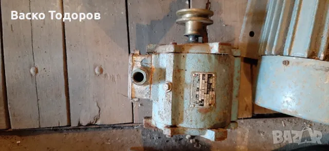 Ел. Двигател.Асинхронен Трифазен. →
Обява 48232198 Ел. Двигател.Асинхронен Трифазен. →
Обява 48232198