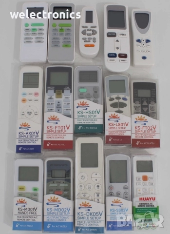 Дистанционни за климатици →
		Обява 52055307