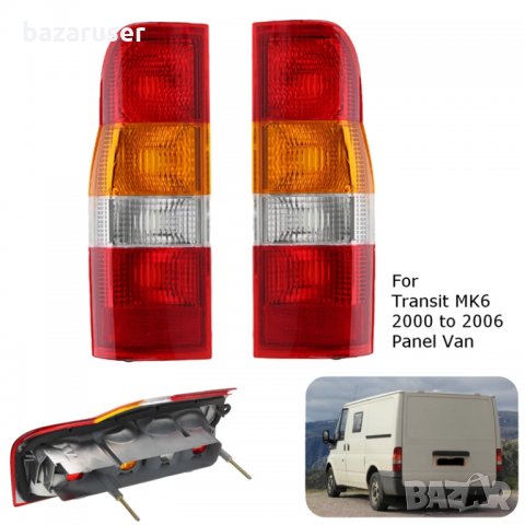Стоп Ford Transit/Форд Транзит 2001-2005г. Ляв/Десен
