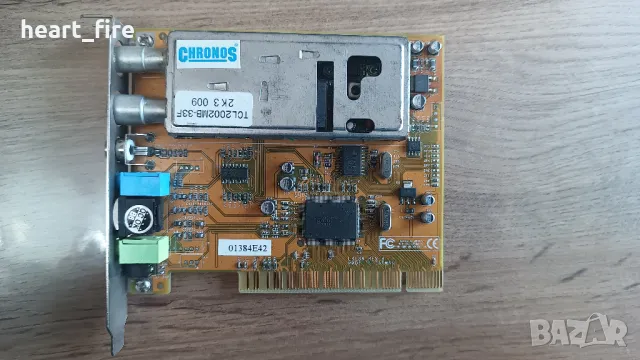 Chronos TCL2002MB-33F PCI тунер карта →
Обява 49232434 Chronos TCL2002MB-33F PCI тунер карта →
Обява 49232434