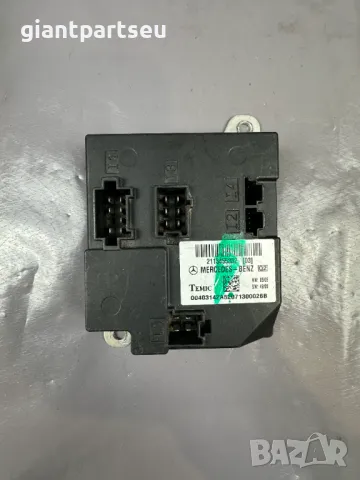 SAM модул за Мерцедес Mercedes-benz W211 , A2115455332