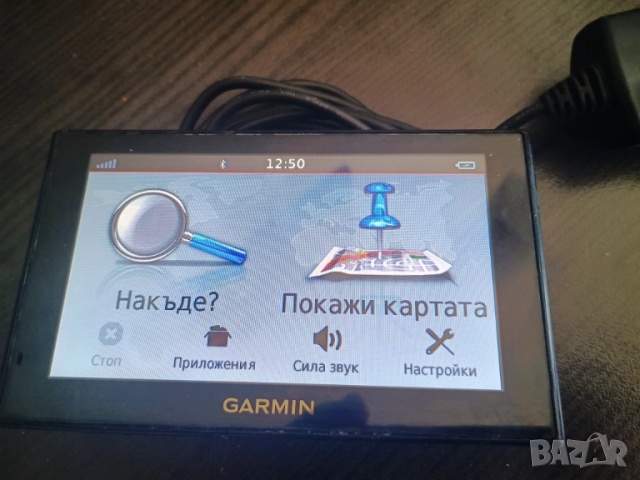 Garmin Nuvi 2589 →
Обява 26809492 Garmin Nuvi 2589 →
Обява 26809492