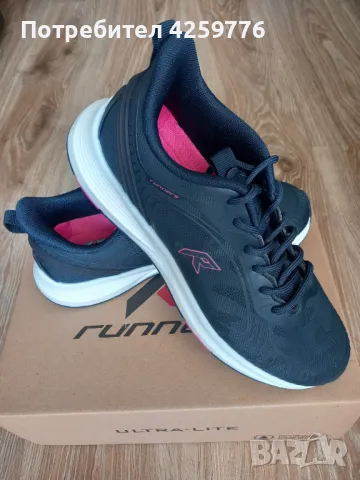 Дамски маратонки runners →
		Обява 47549172 Дамски маратонки runners →
		Обява 47549172