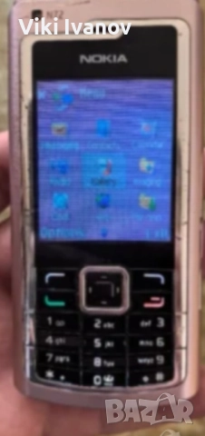 Нокия N72
гр. Разград, Бели Лом
днес
110 лв
56,24 € Нокия N72
гр. Разград, Бели Лом
днес
110 лв
56,24 €