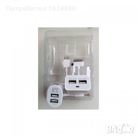 EKA-Q70 Универсално Мрежово Зарядно с 2 USB Порта 5V/2.1A и Micro USB Кабел