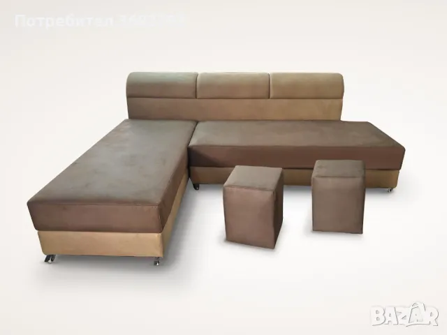 Холен Ъгъл  →
		Обява 49940797