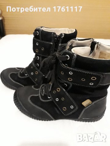 Hush Puppies-Боти естествен велур
                
                гр. Казанлък, Стара Загора
                днес
                                    25 лв 
                    12,78 € Hush Puppies-Боти естествен велур
                
                гр. Казанлък, Стара Загора
                днес
                                    25 лв 
                    12,78 €