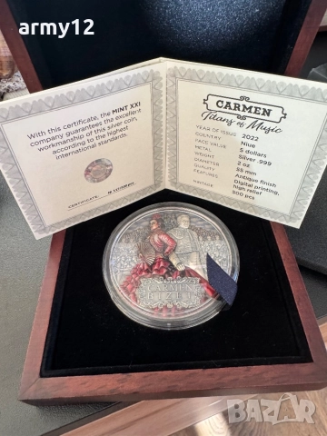 Сребърна монета 2oz.