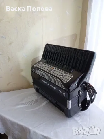 Велтмайстер Супита…120 баса..акустичен. →
Обява 50313385 Велтмайстер Супита…120 баса..акустичен. →
Обява 50313385