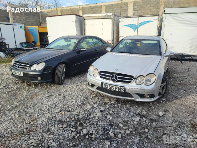 Мерцедес W209 CLK 320 CDI 224 k
                

                гр. Монтана, Парта 1
                днес

                                                            500 лв 
                        255,65 €