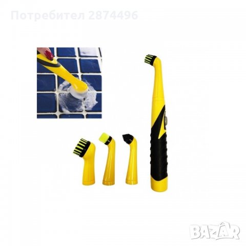 1294 четка за почистване на дома с 4 въртящи глави