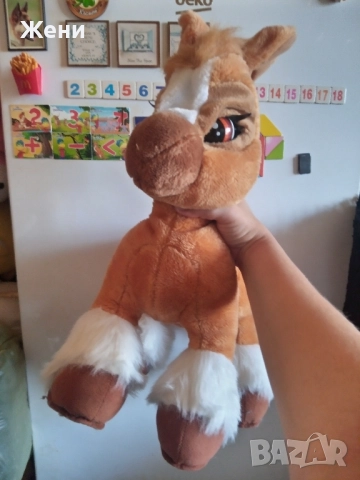 💖Интерактивно голямо конче пони Toffee Giochi Preziosi Тофи →
		Обява 50555987