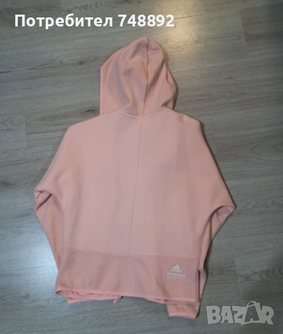 Спортно горнище Adidas  →
		Обява 52471098