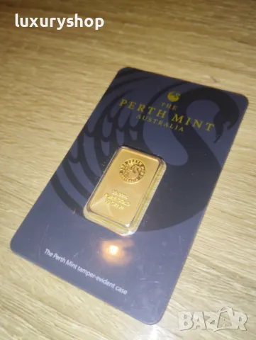 Златно кюлче 10 грама Perth Mint →
Обява 49768037 Златно кюлче 10 грама Perth Mint →
Обява 49768037