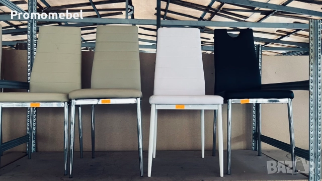 Трапезни столове от 10 лв до 20 лв →
Обява 52039083 Трапезни столове от 10 лв до 20 лв →
Обява 52039083