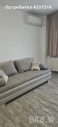 Апартамент за нощувки Дървеница
                
                гр. София, Дървеница
                днес
                                    75 лв 
                    38,35 € Апартамент за нощувки Дървеница
                
                гр. София, Дървеница
                днес
                                    75 лв 
                    38,35 €