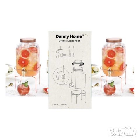 Стъклен диспенсър за вода и напитки с кранче – 4 литра