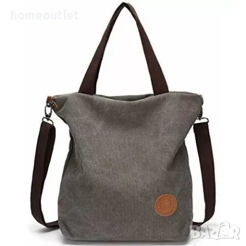 ПРОМОЦИЯ Дамска текстилна чанта в тъмно сиво