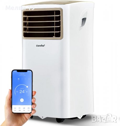 Мобилен климатик Comfee Easy Cool, климатик 3-в-1 с изпускателен маркуч, охлаждане, изсушаване и вен, снимка 3 - Климатици - 40177371