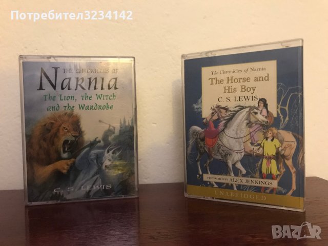 Много редки Аудио касетки Хрониките на Нарния от 1 до 8 част →
Обява 39235819 Много редки Аудио касетки Хрониките на Нарния от 1 до 8 част →
Обява 39235819