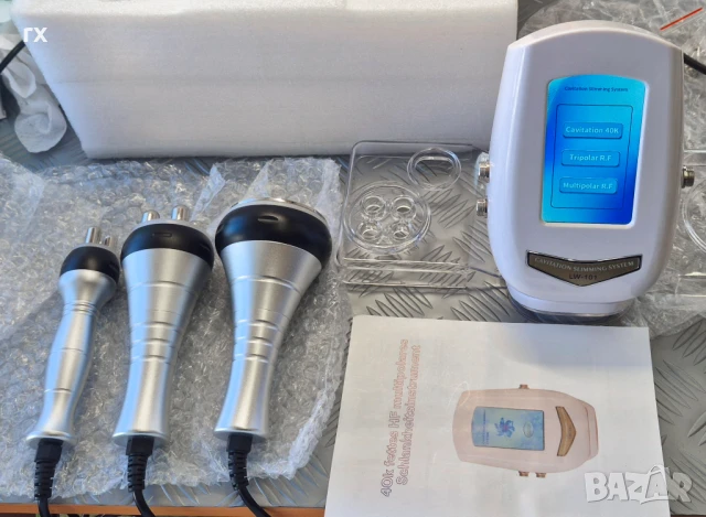 Кавитация с радиочестотен лифтинг LW-101 →
		Обява 49423498