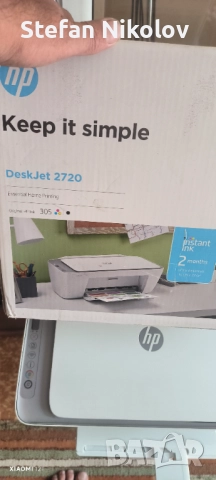 Офис принтер и скенер НР. →
Обява 51635235 Офис принтер и скенер НР. →
Обява 51635235